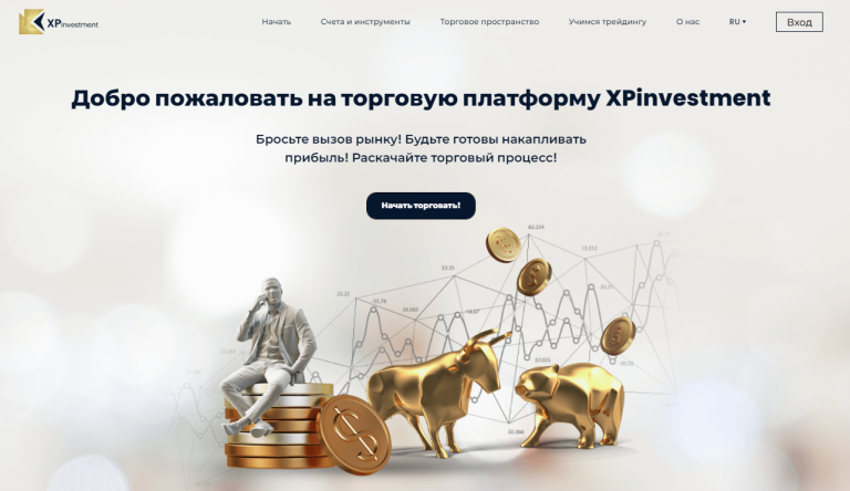 XPinvestment