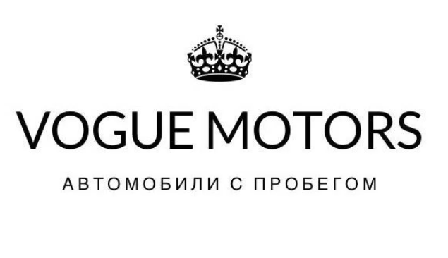 Vogue Motors (ООО “Вогмоторс”)