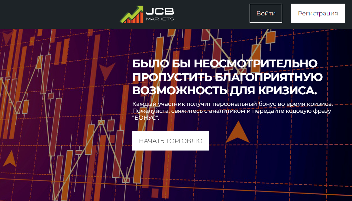 Jcbmarkets