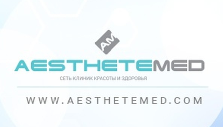 Aesthetemed (ЭстетМед)