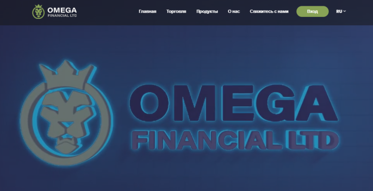 Omega Financial LTD