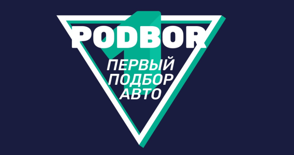 Onepodbor.ru